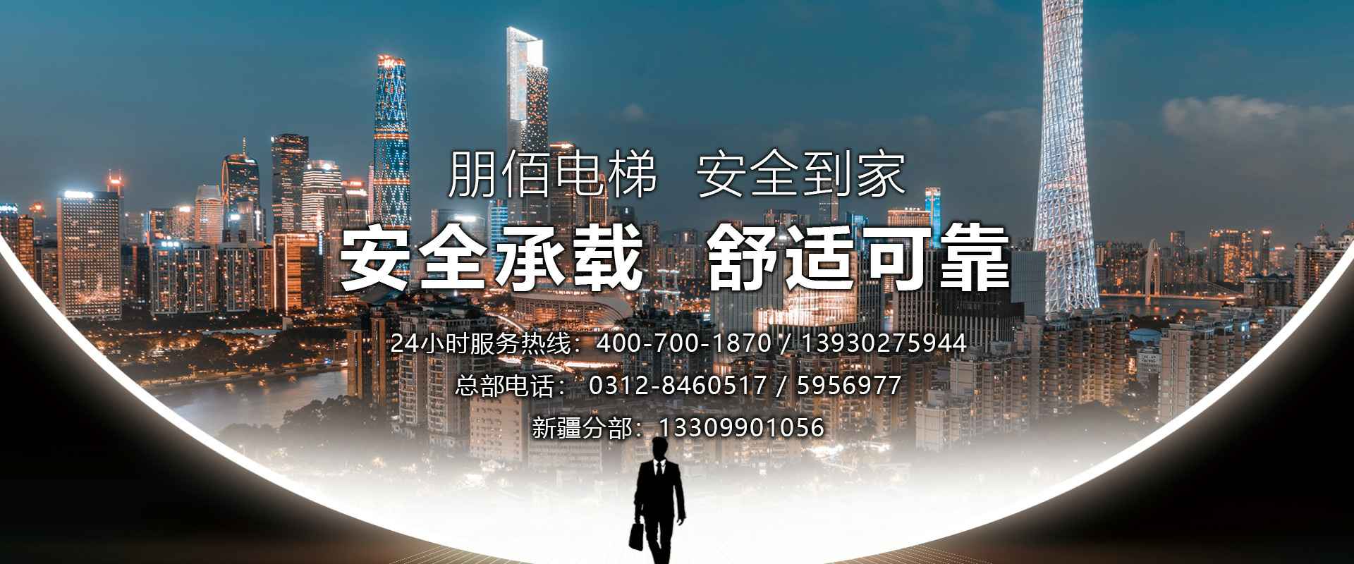 Ӣ��������ϣ��(williamhill)Ψһ���Ĺٷ���վ