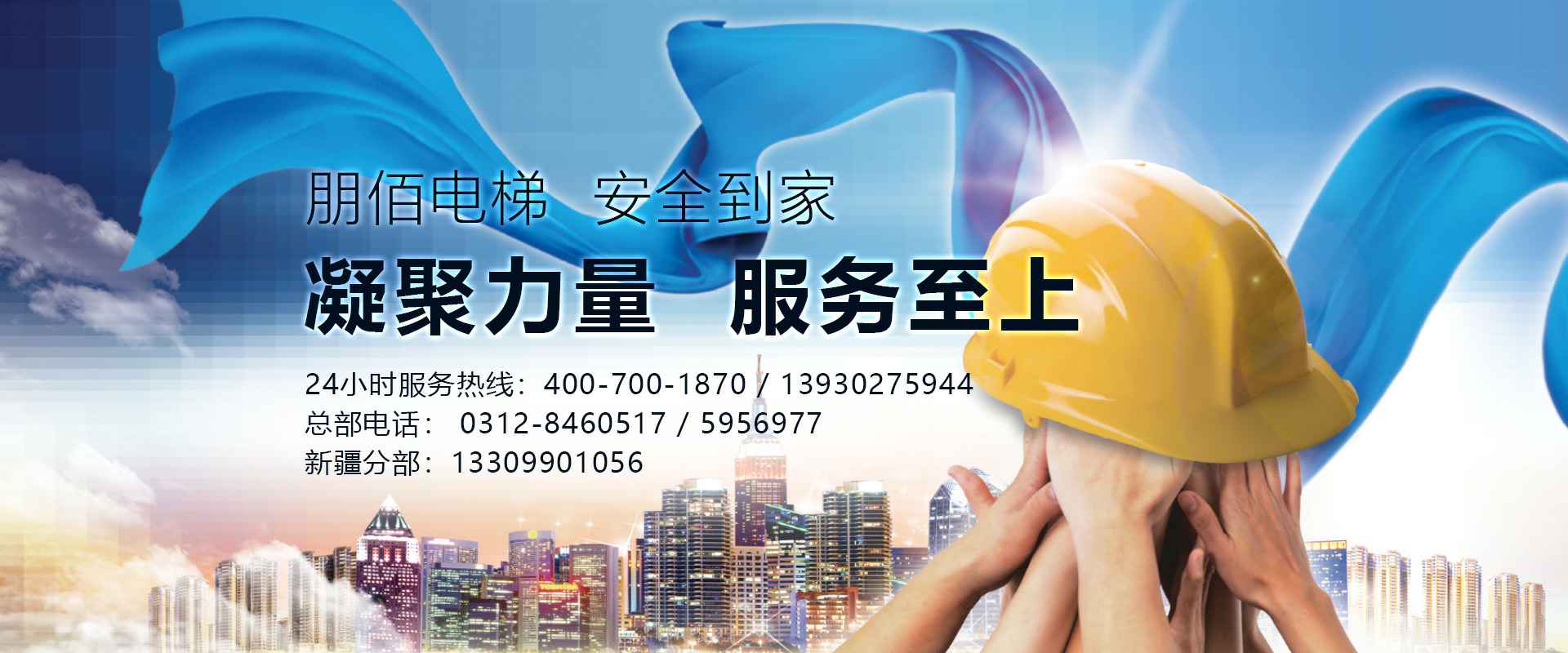 Ӣ��������ϣ��(williamhill)Ψһ���Ĺٷ���վ