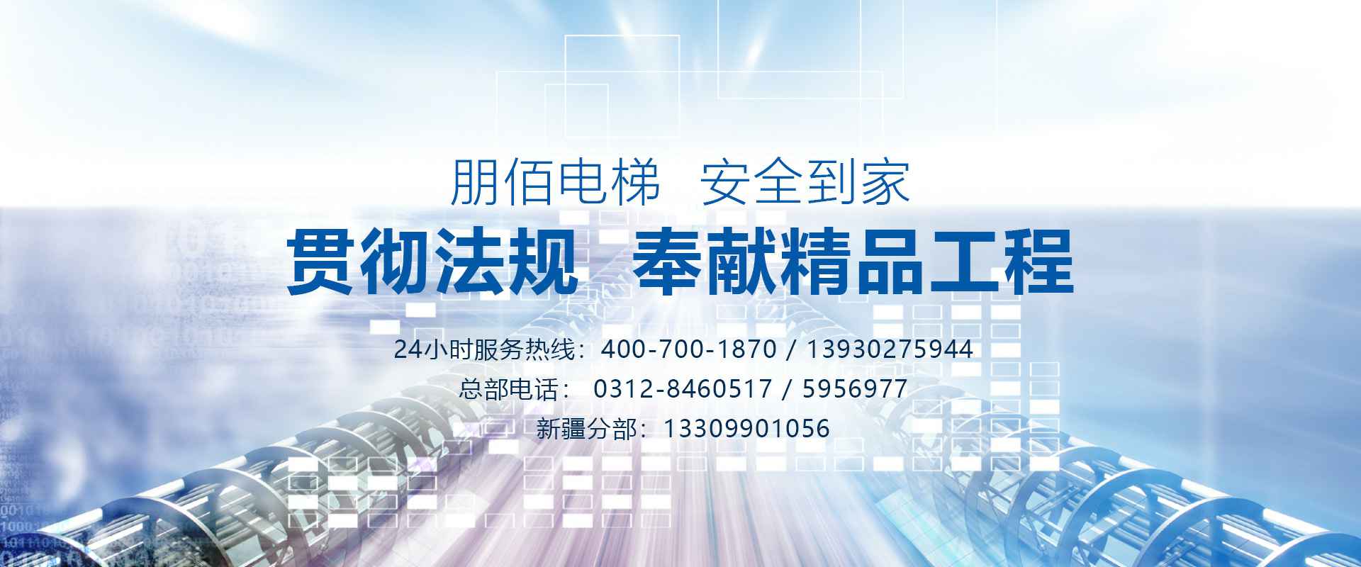 Ӣ��������ϣ��(williamhill)Ψһ���Ĺٷ���վ